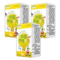 日本味王-膠原蜂蜜檸檬C口含片(60粒X3瓶)優惠組