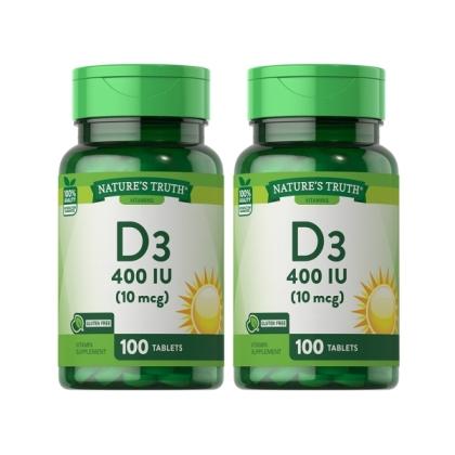 綠萃淨 非活性維生素D3錠(100錠X2瓶)(共200天份)