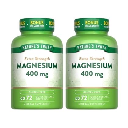 綠萃淨 優化鎂400mg軟膠囊(72粒X2瓶)(共144天份)