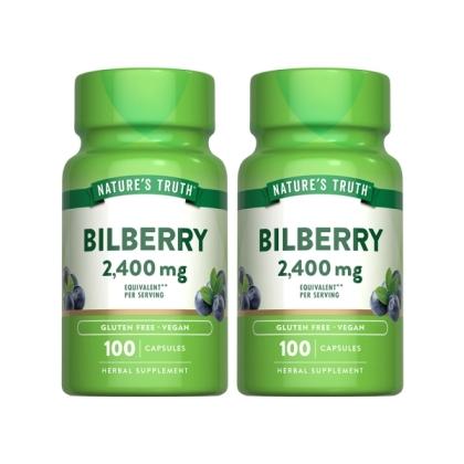 綠萃淨 山桑子精萃膠囊(100粒X2瓶)(共100天份)