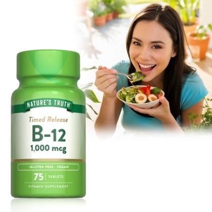 綠萃淨 緩釋型維生素B12 1000mcg錠(75錠)
