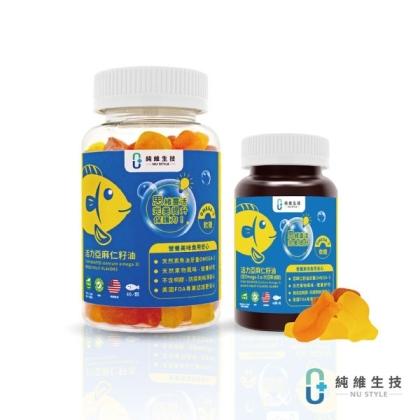 純維生技-活力亞麻仁籽油軟糖(40顆+20顆)優惠組