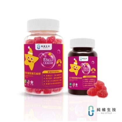 純維生技-活力星星紫錐花蜂膠軟糖(60顆+30顆)優惠組