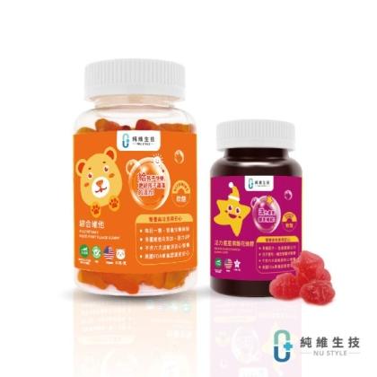 純維生技-健康綜合維他命軟糖(60顆)+活力星星紫錐花蜂膠軟糖(30顆)組