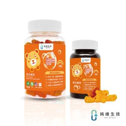 純維生技-健康綜合維他命軟糖(60顆+30顆)優惠組