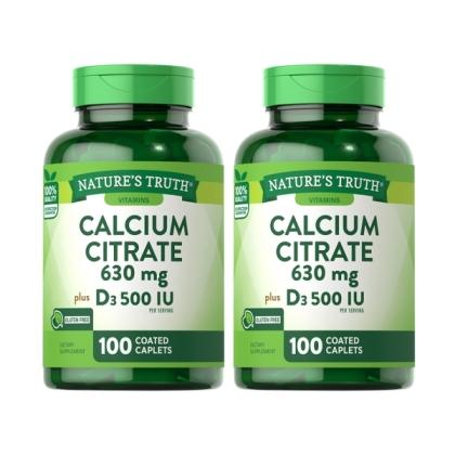 綠萃淨 勇健檸檬酸鈣+維生素D3錠(100錠X2瓶)(共100天份)
