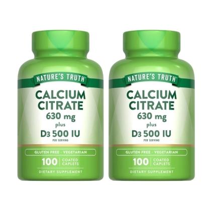 綠萃淨 勇健檸檬酸鈣+維生素D3錠(100錠X2瓶)(共100天份)