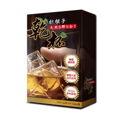 AKSO-乾杯(枳梖子天然B群5合1)(60粒/盒)