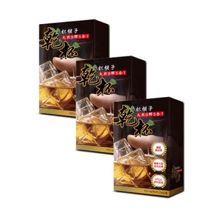 AKSO-乾杯(枳梖子天然B群5合1)(60粒X3盒)優惠組
