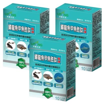 湧鵬生技-鱘龍魚甲魚胜肽晶凍(10包X3盒)