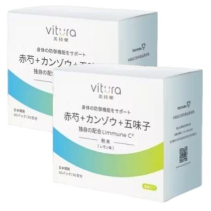 Vitura 美持樂 赤芍+甘草+五味子粉包(檸檬風味)(30包X2盒)