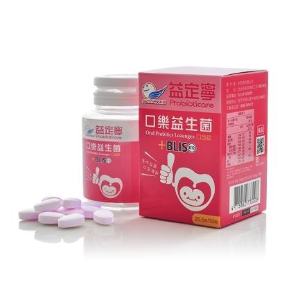 Probioticare 益定寧-K12口樂益生菌(口含錠)