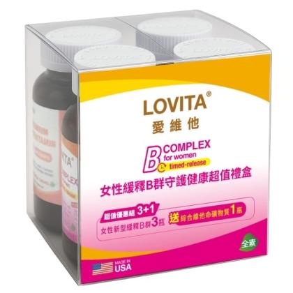 LOVITA愛維他-女性緩釋B群守護健康超值禮盒(女性新型緩釋B群3瓶+送綜合維他命礦物質1瓶)