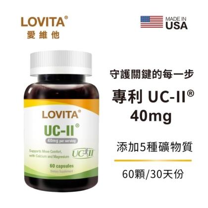 LOVITA 愛維他-關鍵舒活膠囊(60顆_30天份) 