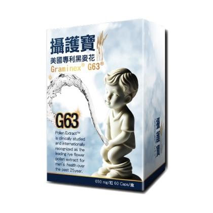 AKSO-攝護寶(美國專利黑麥花 G63)(60粒/盒)