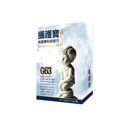 AKSO-攝護寶(美國專利黑麥花 G63)(60粒/盒)
