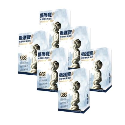 AKSO-攝護寶(美國專利黑麥花 G63)(60粒X6盒)優惠組