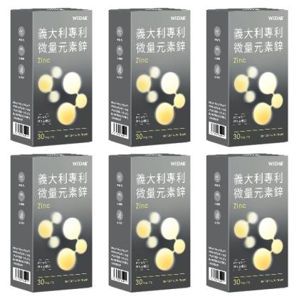 WEDAR 薇達-義大利專利微量元素鋅(30顆X6盒)(共180天份)