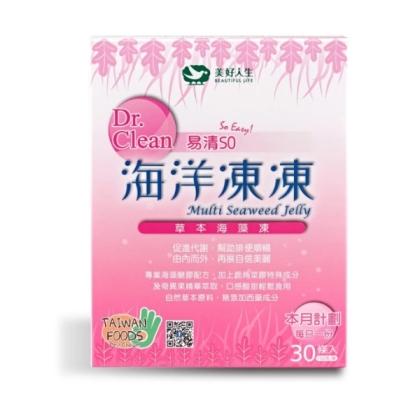 美好人生-易清SO海洋凍凍(13gX30條/盒)