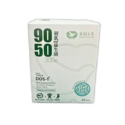 美好人生-9050初乳益生菌(1.5gX24包/盒)