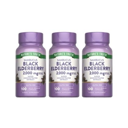 綠萃淨 接骨木濃縮膠囊(100粒X3瓶)(共150天份)