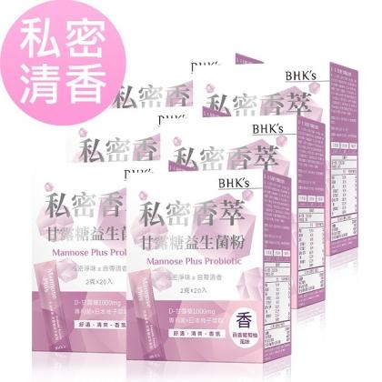 BHK's-私密香萃 甘露糖益生菌粉(2g/包；20包/盒)6盒組