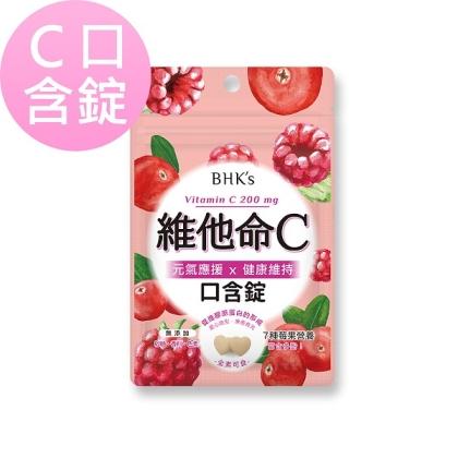 BHK's-維他命C口含錠(24克/袋)