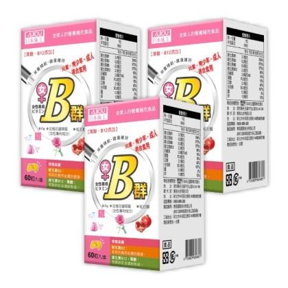 日本味王-女用維生素B群加強錠(60粒X3瓶)優惠組