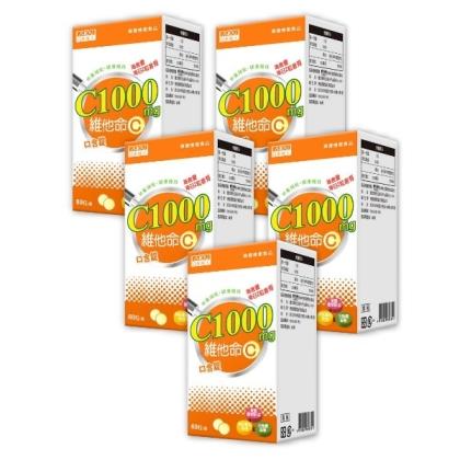 日本味王-維他命C口含錠(60粒X5瓶)優惠組