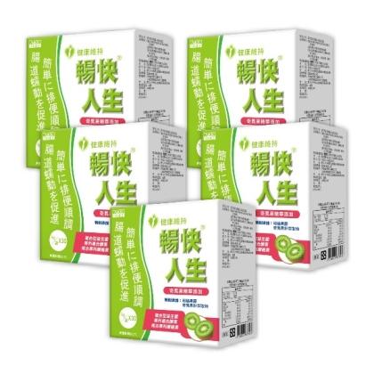 日本味王-暢快人生益生菌 奇異果精華(30袋X5盒)優惠組