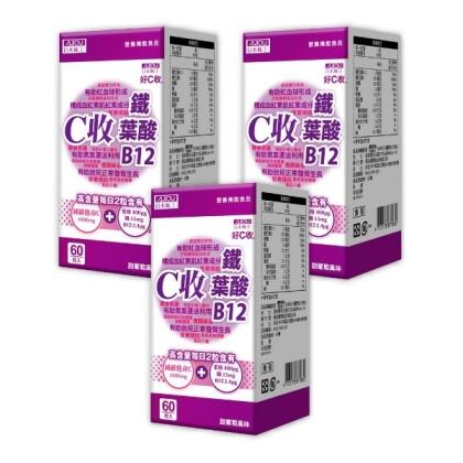 日本味王-維他命C收葉酸鐵口含錠(60粒X3盒)優惠組