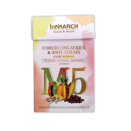 InMARCH茵瑪奇-M5紅豆薏仁輕窕酵素飲(30包/盒)(效期~2027/04/15)