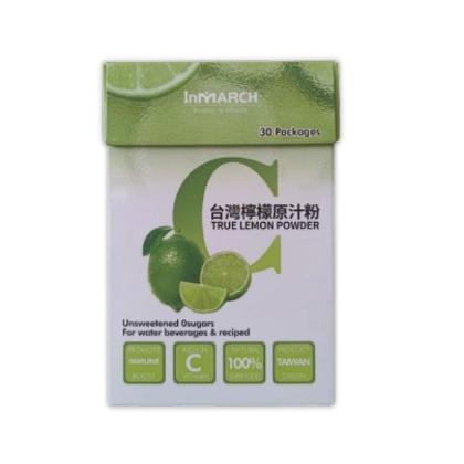 InMARCH茵瑪奇-99%檸檬維C粉(30包)(效期~2027年05月22日)