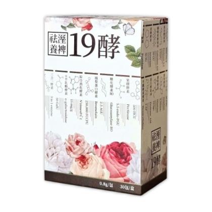AKSO-祛溼養裨19酵(30包/盒)