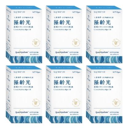 植悅 藻齡光 頂級 EPA+DHA 藻油(30粒X6盒)