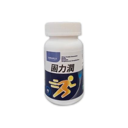 InMARCH茵瑪奇-固力潤膠囊(60顆/瓶)