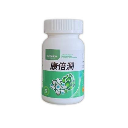 InMARCH茵瑪奇-康倍潤膠囊(60顆/瓶)