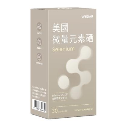 WEDAR 薇達 美國微量元素硒(30顆_30天份)