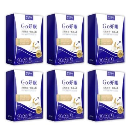 BIOline星譜生技-GO好眠_樂活好眠膠囊(30顆X6盒)優惠組