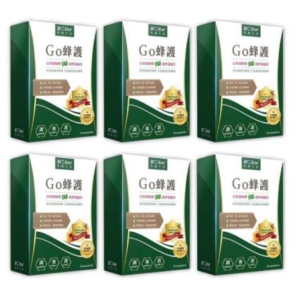 BIOline星譜生技-Go蜂護_巴西綠蜂膠防護膠囊(30顆X6盒)優惠組