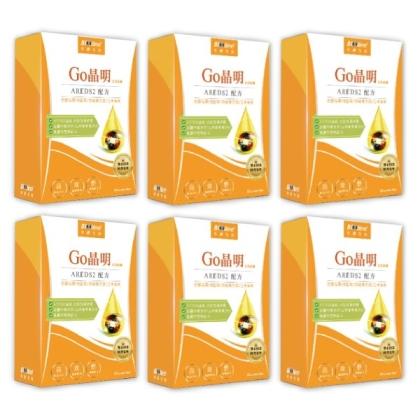BIOline星譜生技-Go晶明_Omega-3葉黃素(30顆X6盒)優惠組
