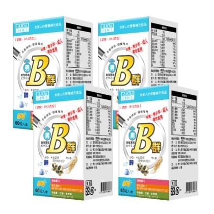 日本味王-男用維生素B群加強錠(60粒X4瓶)優惠組