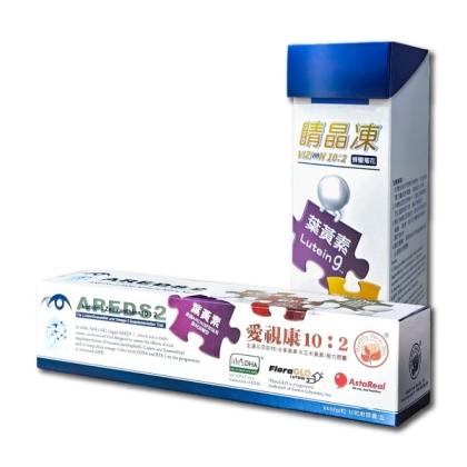 台灣康田-愛視康10：2(30顆)+睛晶凍(8包)優惠組