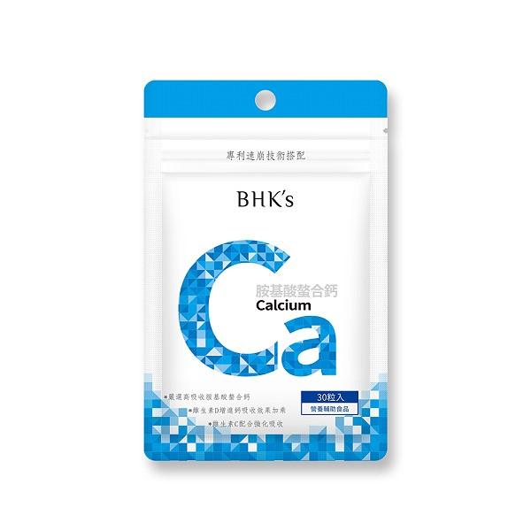 滿3000元送「BHK's-胺基酸螯合鈣錠(30顆/袋)」