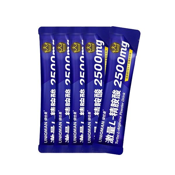 滿2200元送「激量L-精胺酸沖泡飲(7gX5包)」