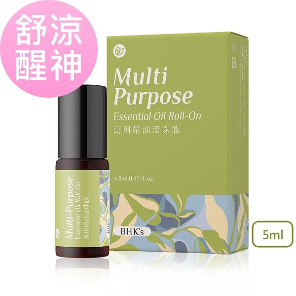 滿2111元送「萬用精油滾珠瓶(5ml/瓶)」