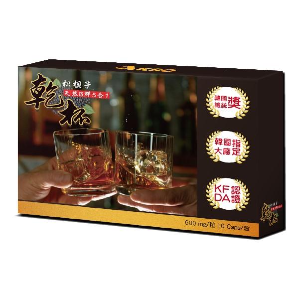 滿2500元送「AKSO-乾杯(枳梖子天然B群5合1)(10粒/盒)」